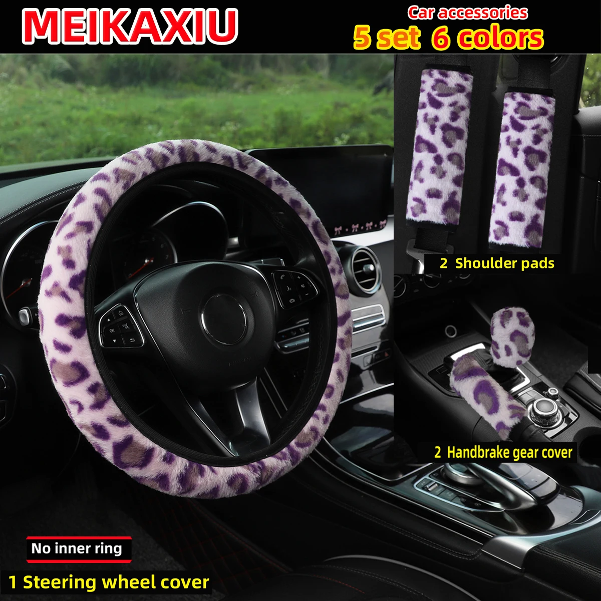 5PCS Winter Plüsch Leopard Print Auto Lenkrad Abdeckung Handbremse Abdeckung Schalthebel Abdeckung Schulter Schutz Abdeckung Randlose – Detail 9