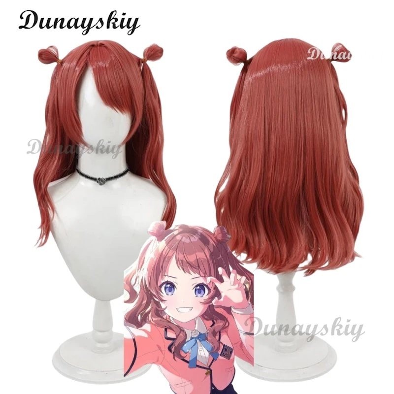 Hanami Saki Cosplay Wig Game Gakuen IDOLM cosplay Wig 60CM Mixed Red Long Hair Synthetic Wig Fujita Kotone cosplay Wig