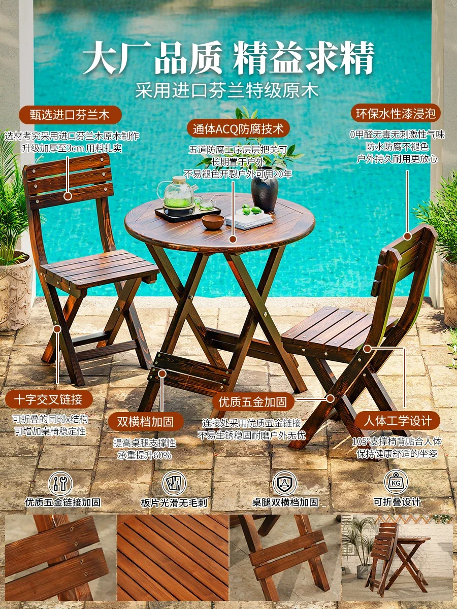 Balcony small tea table foldable preservative wood outdoor courtyard open-air casual tea drinking small round