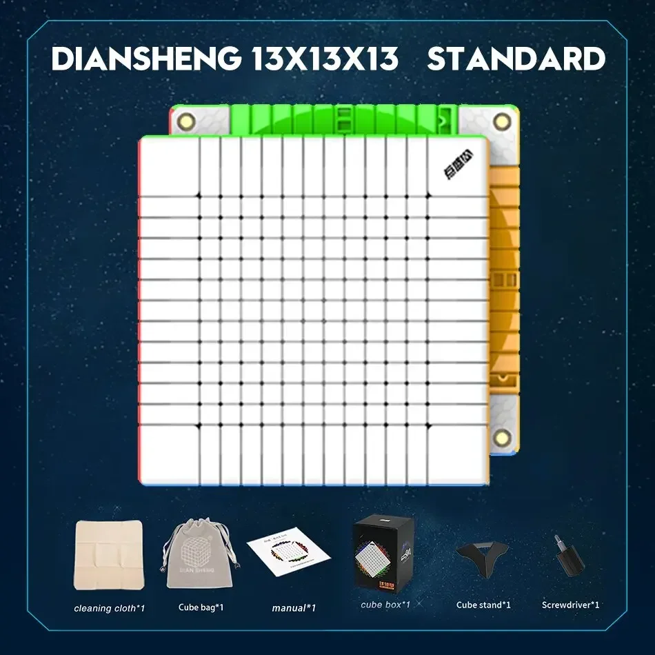 DianSheng 마그네틱 큐브 갤럭시 13x13 M 마그네틱 매직 스피드 큐브, 스티커리스 전문 장난감, 피젯 토이