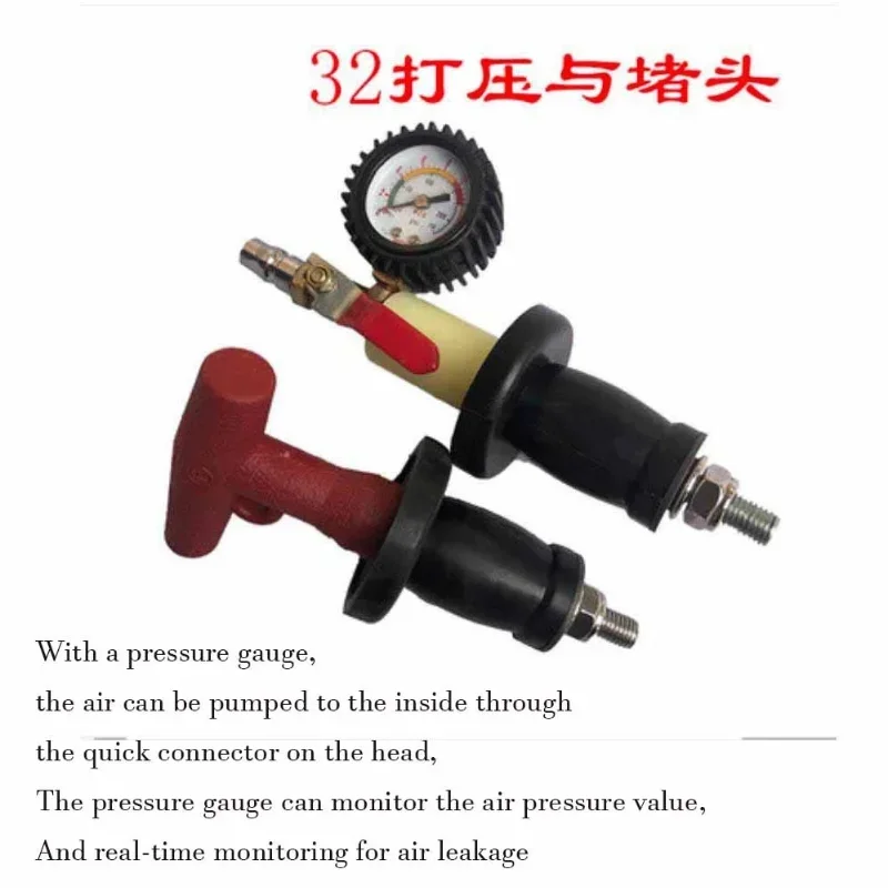 2pcs/Set Leak Test of Pressure Tube With Rubber Expansion Plug of Automobile Radiator Squeeze Squeeze Leak Detection Tool