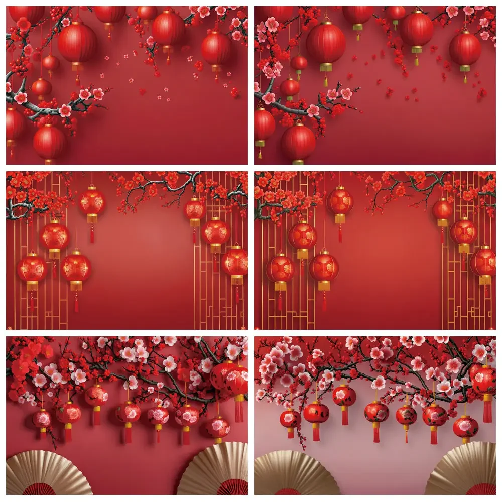 

MOON.QG Chinese Spring Festival Backdrop Photography Plum Blossom Fan Red Photocall Background Baby Studio Photozone Accessories