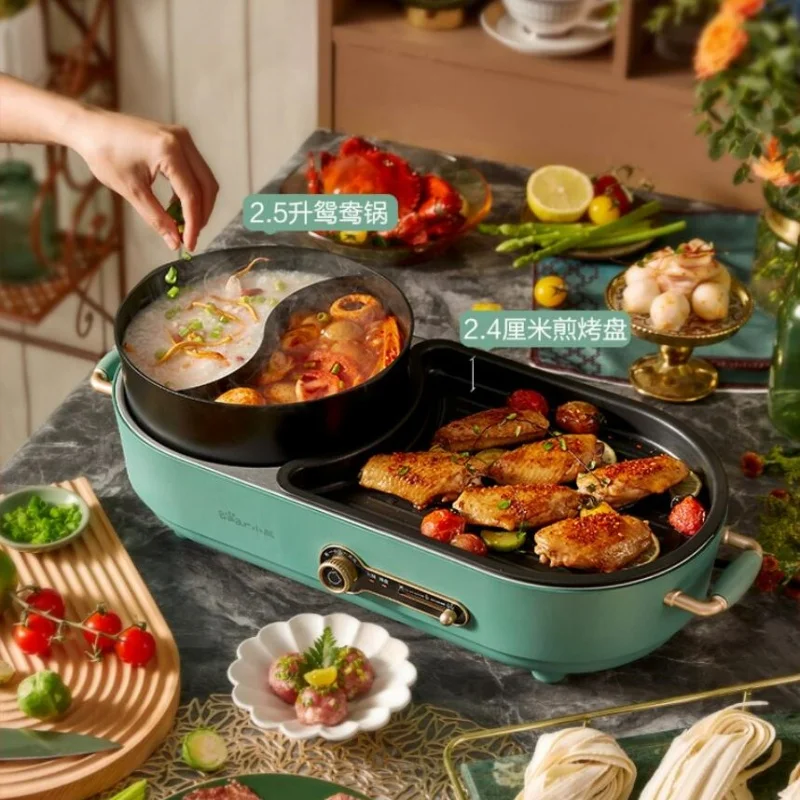 Niedźwiedź 220V dwusmakowy gorący kociołek domowy wielofunkcyjny Hotpot 1600W rozcięty duży płyta grillowa Grill elektryczny