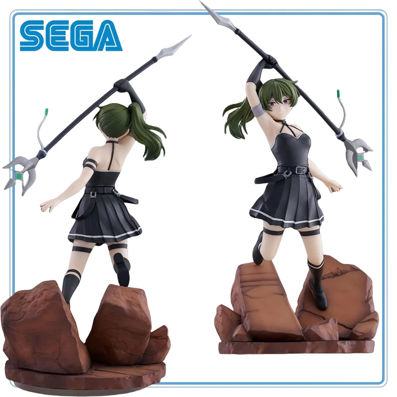 

【100% подлинный】SEGA Original Funeral Frelen Luminasta "Ubel" Magic That Cuts Almost Anything Аниме Мультяшная модель Украшение