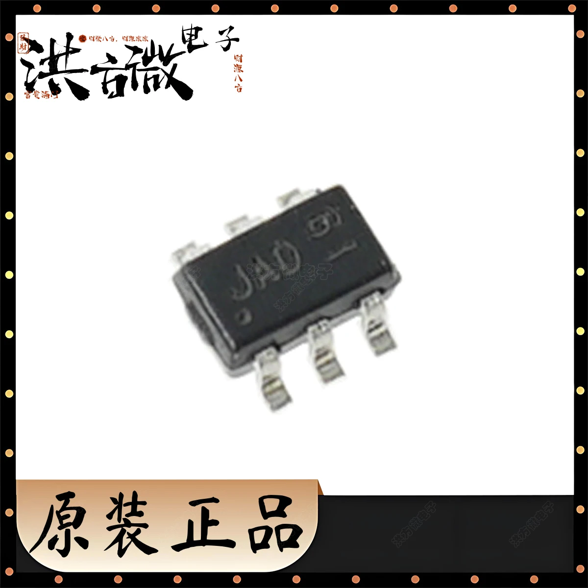 20PCS Marking Jad N…