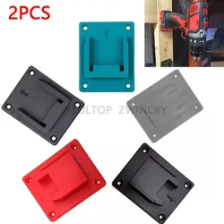 2pcs Electric Tool Holder Mount Storage Rack For Dewalt Makita Milwaukee Wall Mount Machine Tool Bracket Base Fixing Device