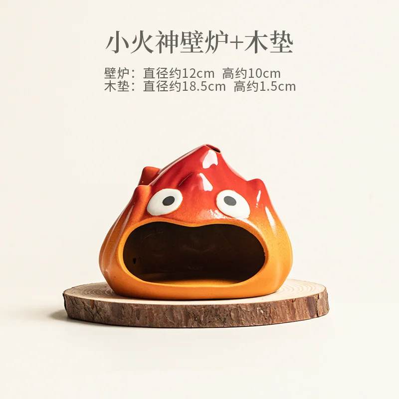 Little Fire God Fireplace Incense Holder Mist Smoking Steamers Incense Burners Aromatherapy Censer