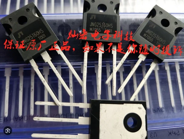 JNG15T60HS JNG20T60HS JNG25T60HS JNG30T60HS JNG40T60HS JNG60T60HS TO-247 Power Tube IGBT Transistor 10pcs/lot Original New