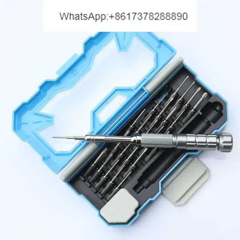 

Nanqi 23 in 1 imported S2 steel screwdriver, mobile phone drone notebook desktop computer repair and disassembly tool