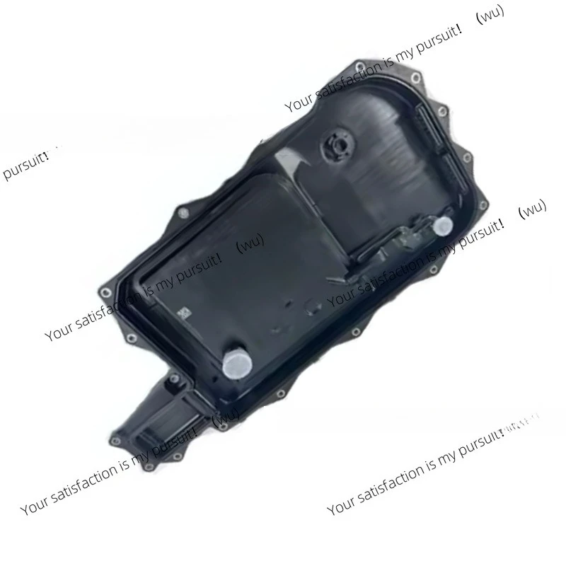 

Transmission sump for Land Rover Sport Range Rover 2014 LR114012