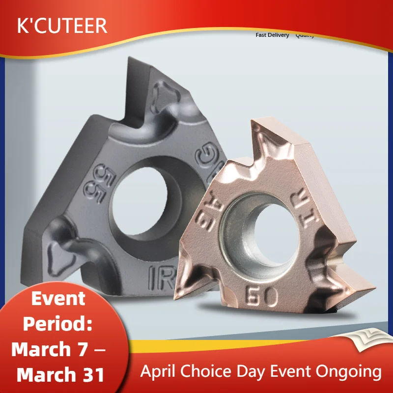 16IR Thread Insert …