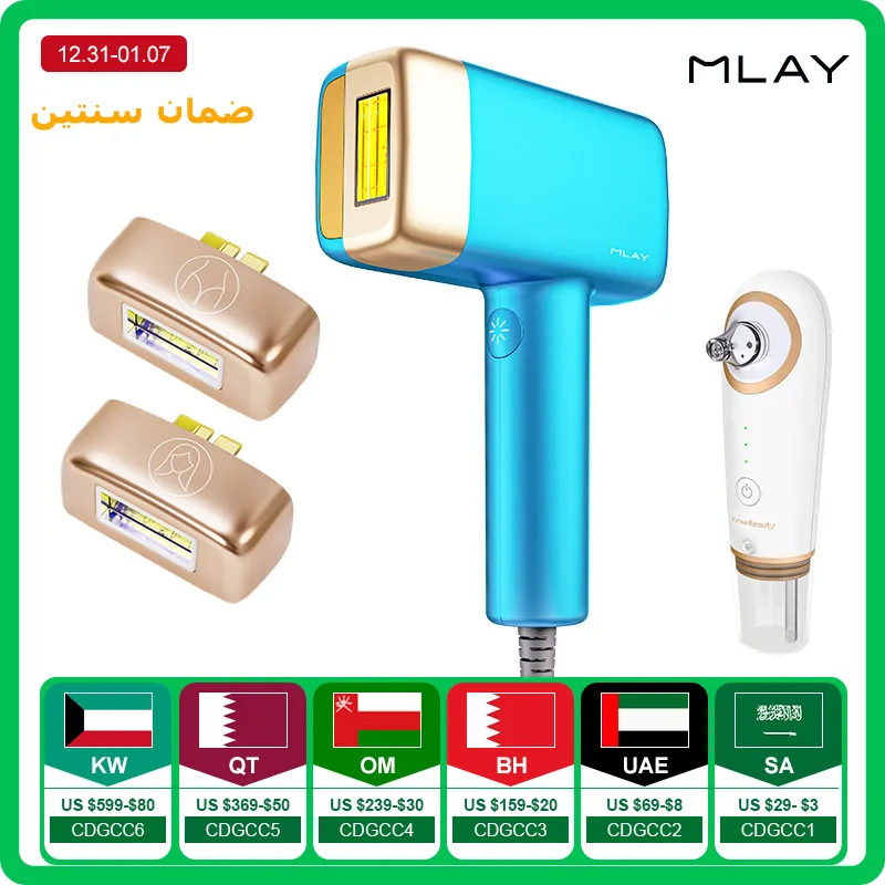 MLAY T14 Laser Hair Removal Permanent Malay IPL Epilator Ice Cool Painless Depilador a Laser 500000 Flashes Face Body Epilator