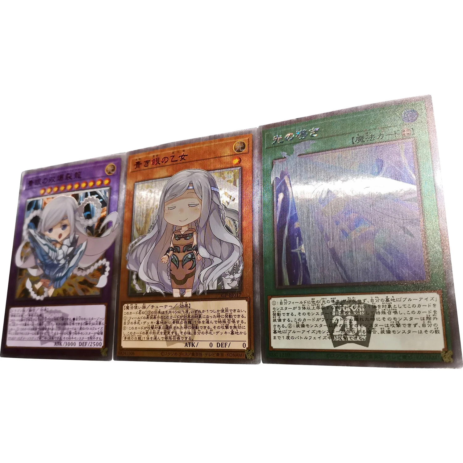 

3Pcs/set Diy Self Made Yu-Gi-Oh! Maiden With Eyes of Blue Flash Card ACG Classic Game Anime Collection Cards Gift Toys