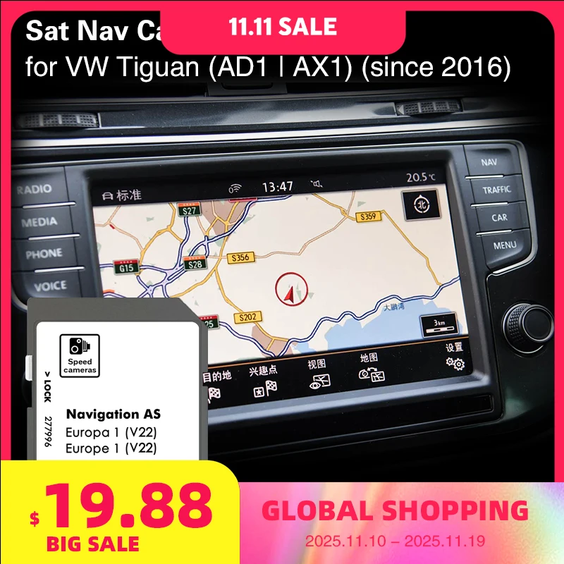 

for VW Tiguan AD1 AX1 from 2016 Navigation Map SD 32GB Memory Flash GPS Card Europe