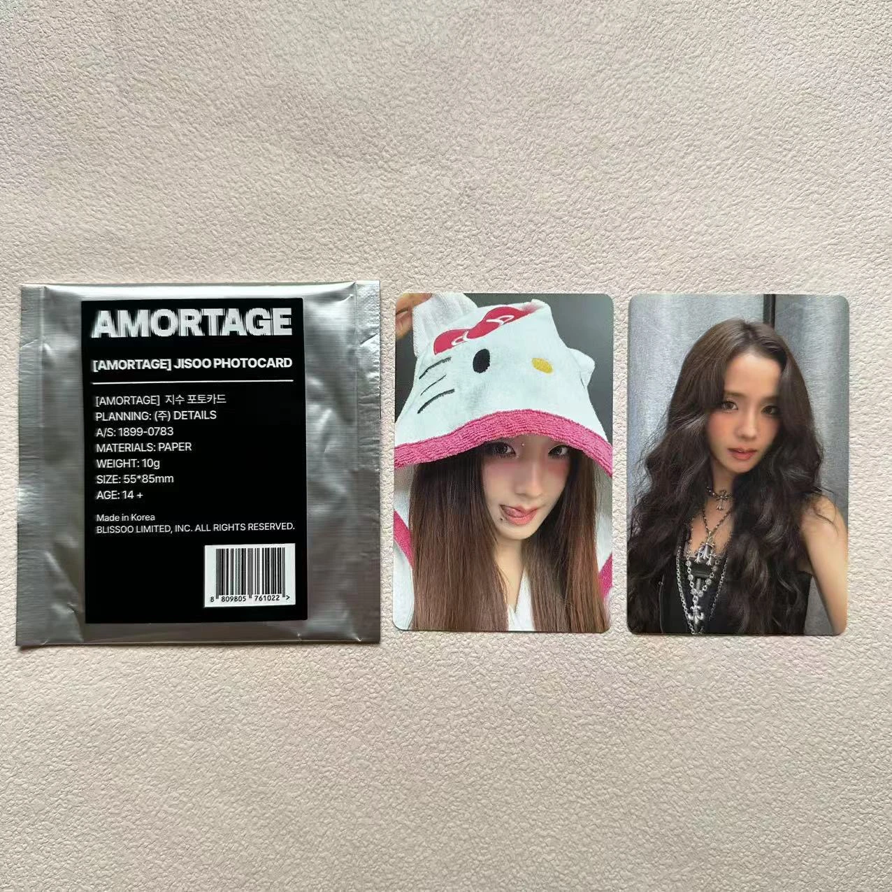 

Jisoo Qui Fla Offline Random Card pened Sed New Chulo2 Solo Card Pink Girl Heart Festive Gift Card Korean Sle