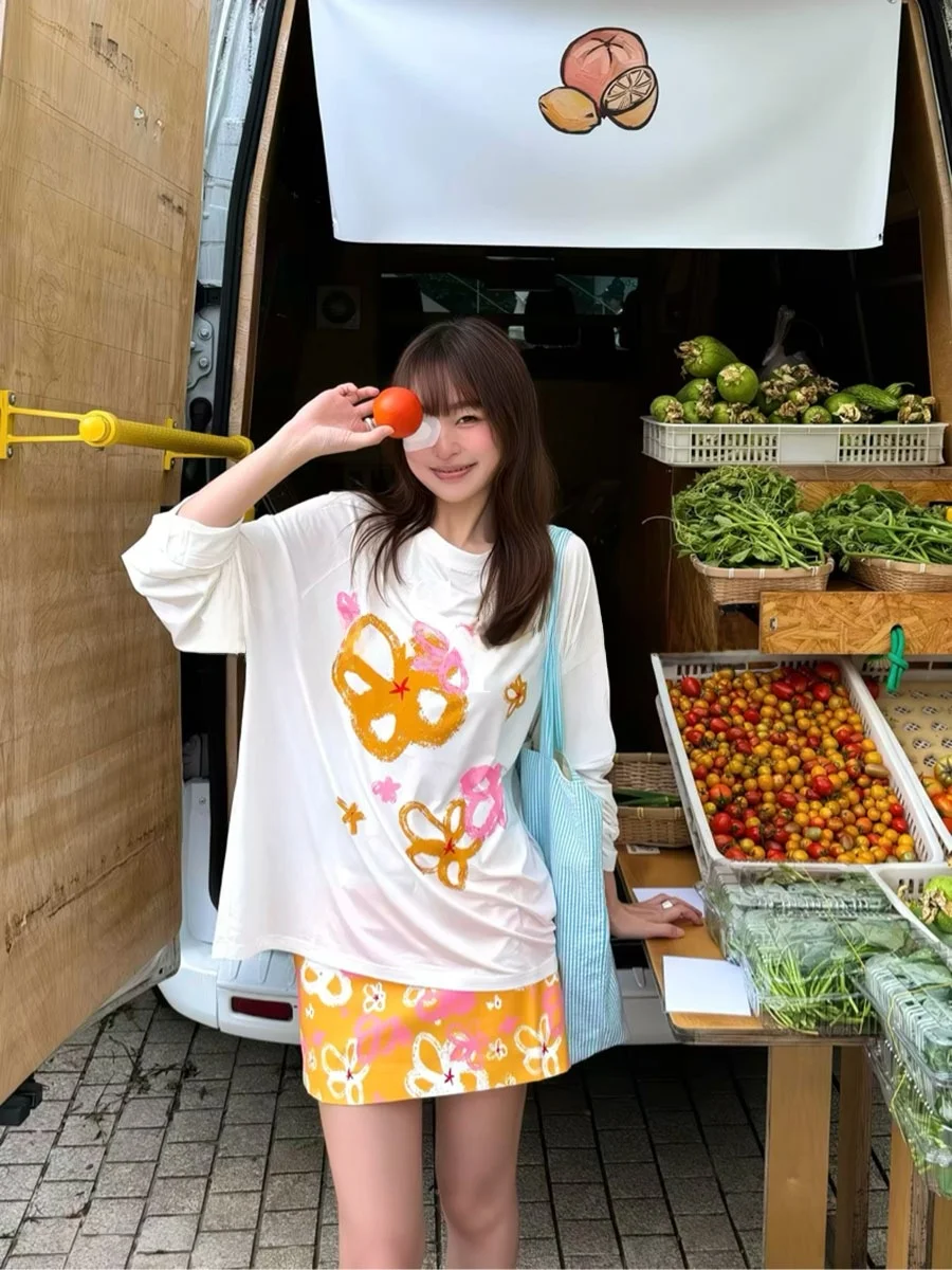 

Sea Sparkle Summer Orange Floral Print Slimming Sexy Bikini Set of Four Island Vacation Photoshoot Ready Sportswear Swimsuit