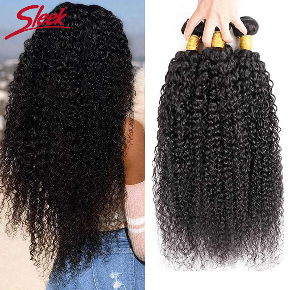 

Гладкие бразильские кудрявые вьющиеся пучки человеческих волос, натуральный цвет, наращивание человеческих волос, 100% Remy Kinky Curly, пучки человеческих волос