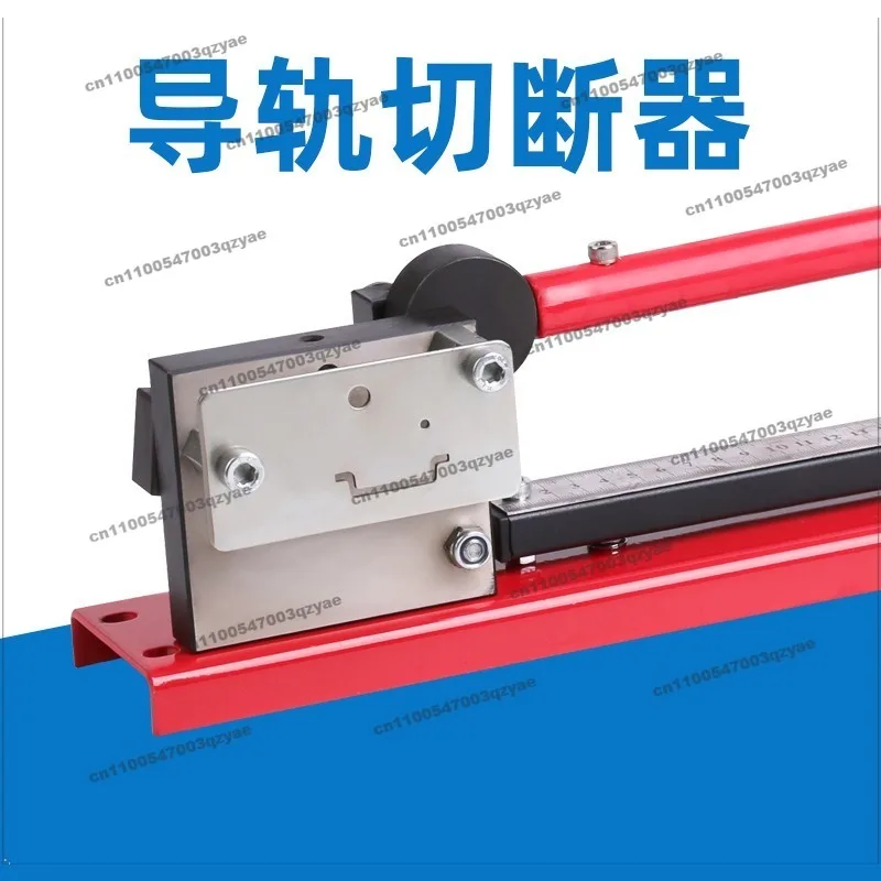For C45 Rail Cutter DIN Rail Aluminum Rail Cutter