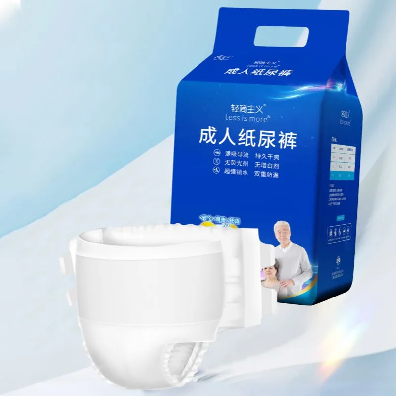 

Disposable Adult Diapers Paralyzed Elderly Urine Leak Proof Mat Care Older Thickened Powerful Absorbent Pull-Up Diapers Pad
