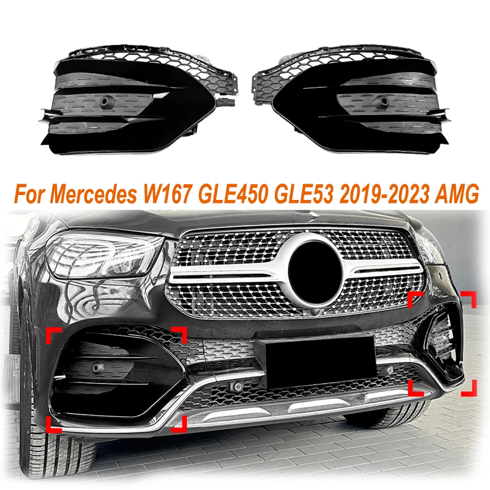 Front Fog Lamp Strip Air Intake Grille Slats Trim Cover Auto Accessories For Mercedes GLE Class W167 GLE450 GLE53 2019-2023 AMG