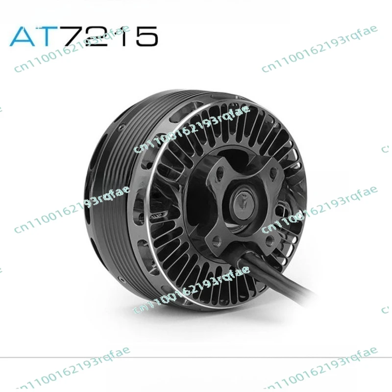 AT7215 VTOL KV200/KV245/KV270/KV220 Brushless Motor For Aircraft Fixed Wing VTOL Drone Replace 30-40CC