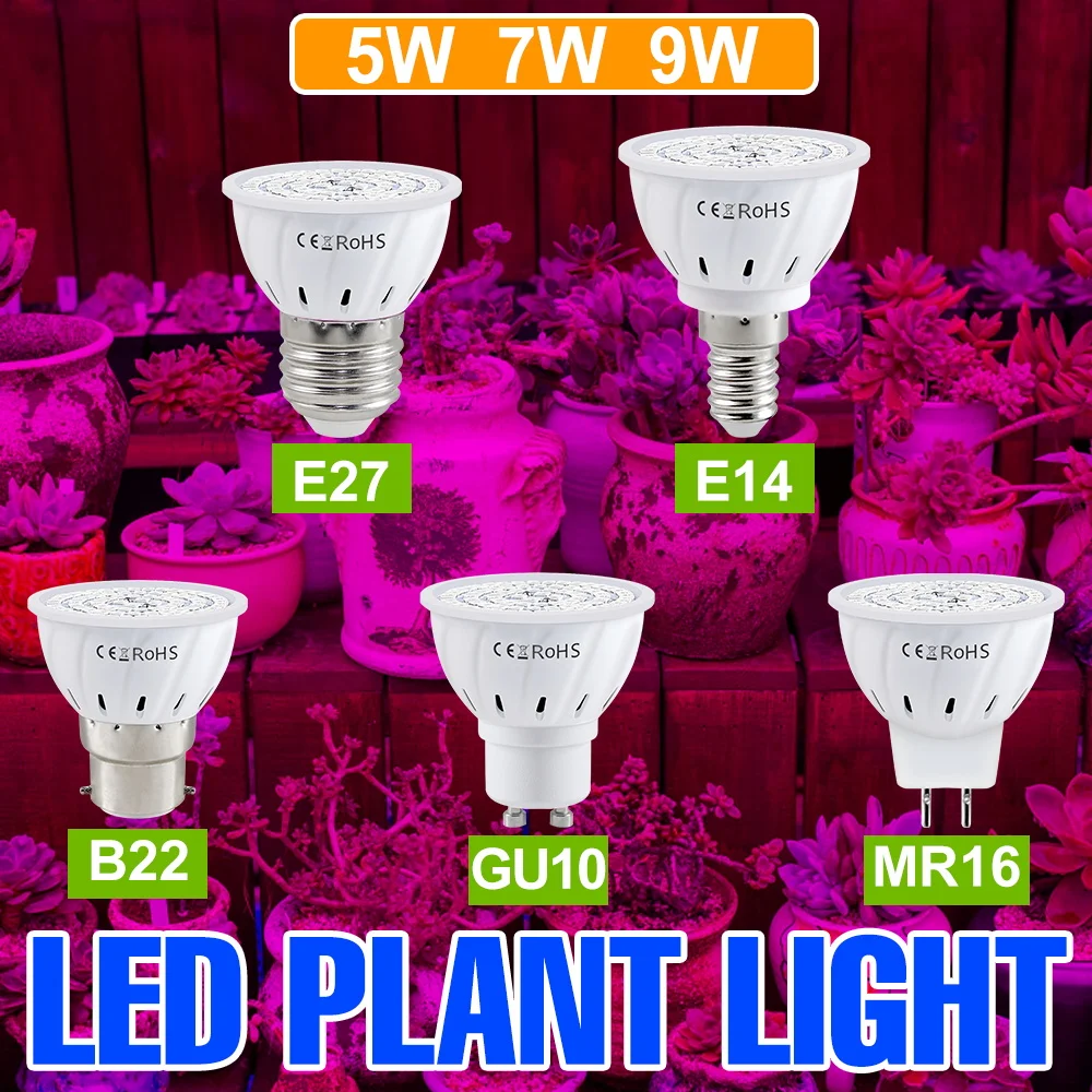 9W E27/E26 LED Grow Light GU10 Full Spectrum Plant Lamp E14 For Indoor Potted Fruit Flower MR16 Cultivation Lighting AC220V 7W5W