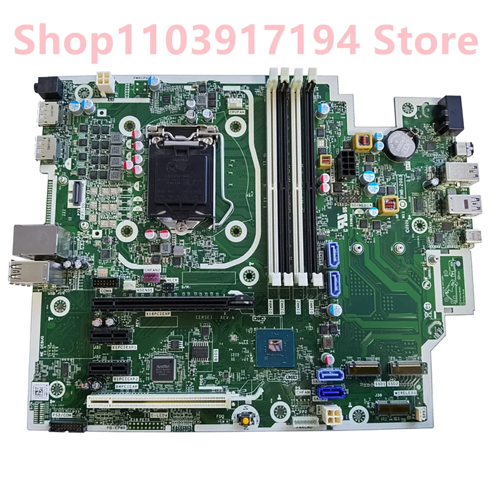 

Для материнской платы HP EliteDesk 800 G6 TWR/SFF M08759-601/001 L76450