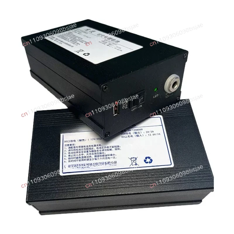 Inflatable clothing special large-capacity high-power fan explosion-proof lithium battery imported fan special shot