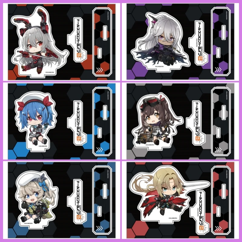 

Game Girls' Frontline 2 Exilium Acrylic Stand Nemesis Merin figure Stand Plate Cosplay Prop Decor Cartoons present Firends Gifts