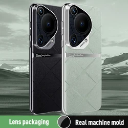 Original Case For Huawei PURA 70 ULTRA Luxury leather Hard Shockproof Cover For PURA70ULTRA Lens Protection Plating Skin Coque