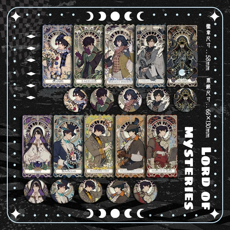 

Официальный значок на окно «Властелин тайна» Кляйн Моретти Алгер Уилсон Эмилин Уайт Таро Клуб Леонард Тераса Набор значков на окно Повелитель