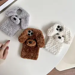 Funny Dog Plush Phone Case for IPhone 12 Pro Max 14 13 11 X XS XR 8 7 6 6S Plus SE 2020 5S Cute Warm Winter Fur Covers Case
