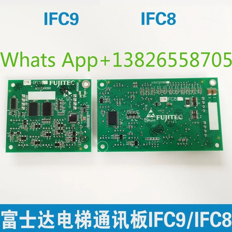 Huasheng Fujitsu Elevator Communication Board IFC8/IFC9 Fujitsu Command Board A3N150088 A3N85072