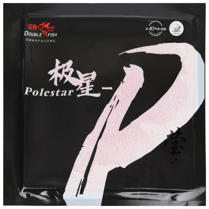 lamina-de-goma-para-tenis-de-mesa-double-fish-star-p-facil-control-alta-elasticidad-energia-interna-esponja-adhesiva-de-grosor-para-fanaticos-del-deporte