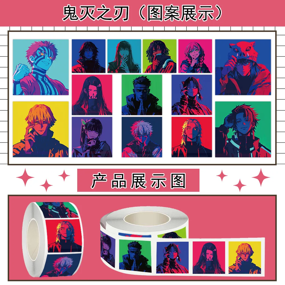 

500pcs/Roll Punk Style Demon Slayer Anime Sealing Sticker DIY PVC Laptop Decals Decoration Stiker Reward Gift Toys