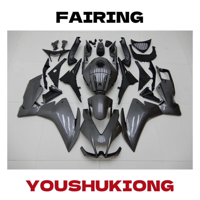 

Carbon Fiber Design fairing kit for Aprilia RS4 125 2012-2016 motorcycles