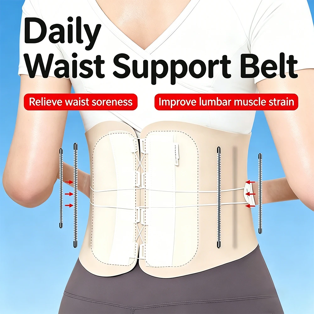 

Back Brace Adjustable Lumbar Support Belt with Lumbar Panel, Breathable, Strong Support for Work Sports Fitness Exercise Lifting