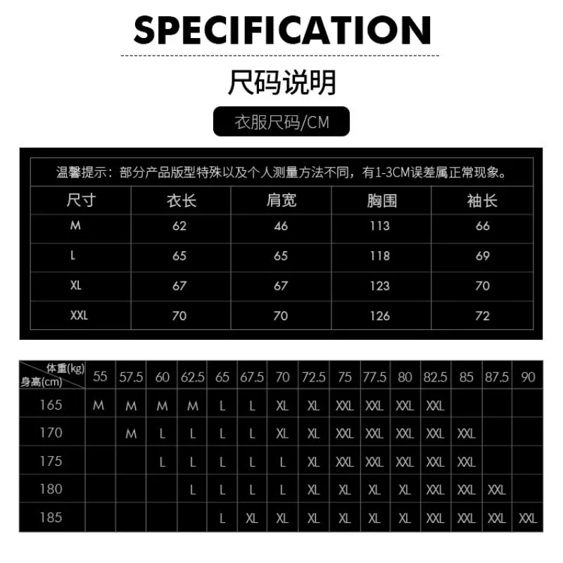 オートバイの乗馬メッシュジャケット、落下防止レーシングスーツ、夏、オフロード