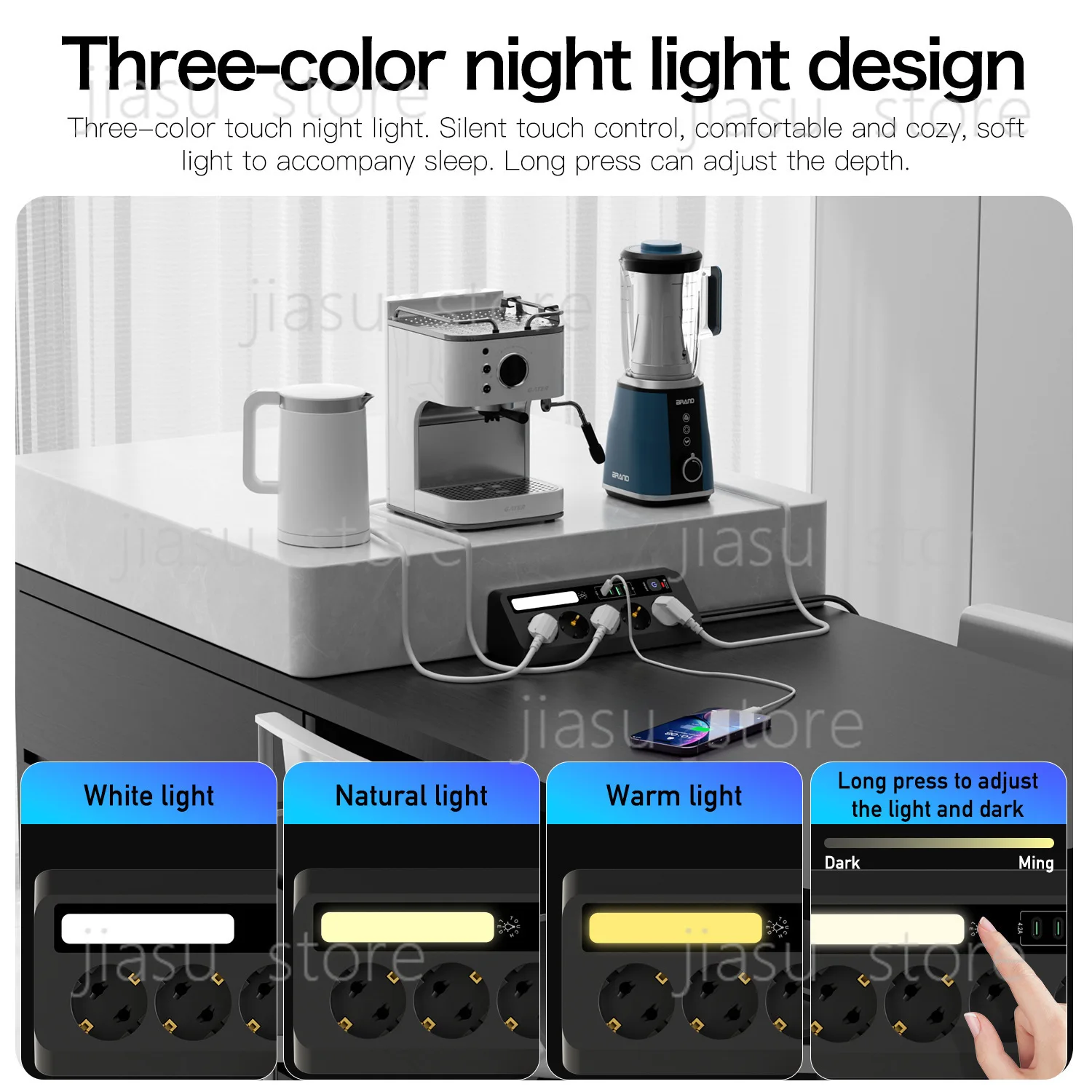 European extension cable triangular desktop corner socket touch three-color night light