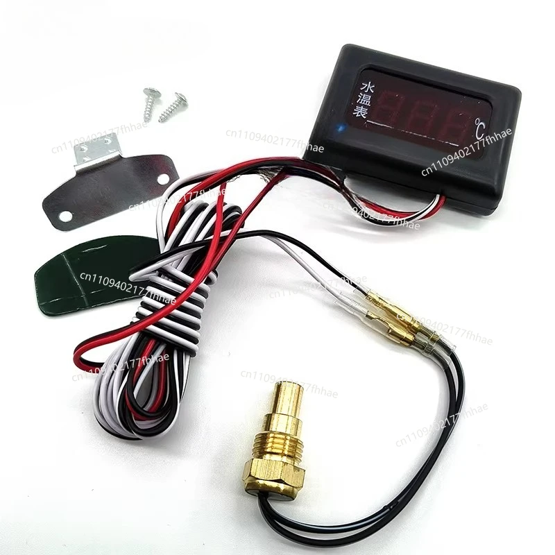 Excavator Parts Electronic Water Temperature Meter 4TNV9498 Engine Temperature Sensor with Wire