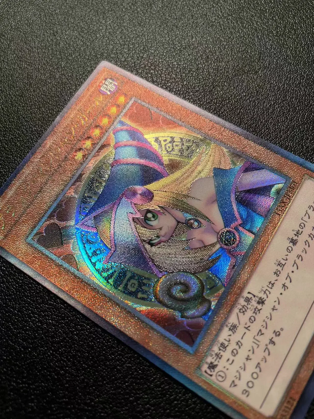 Yu-Gi-Oh 15AX-JPM01 pgr/DARK Magician Girl การ์ตูนการ์ตูนการ์ดเกมของขวัญสำหรับเด็ก (ไม่ใช่ต้นฉบับ)