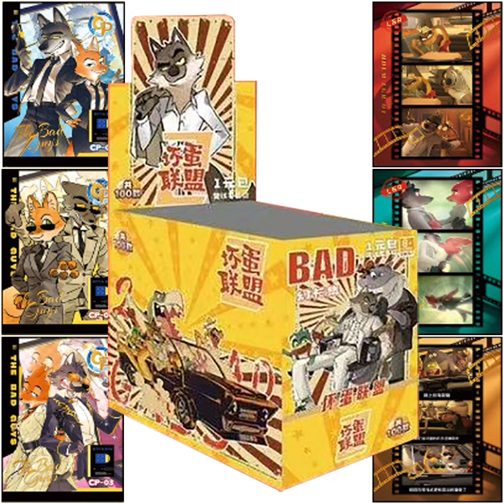 

The Bad Guys 2 Collection Card Popular Animated Character Mr. Wolf Diane Foxington High Quality Card Peripheral Children's Gift