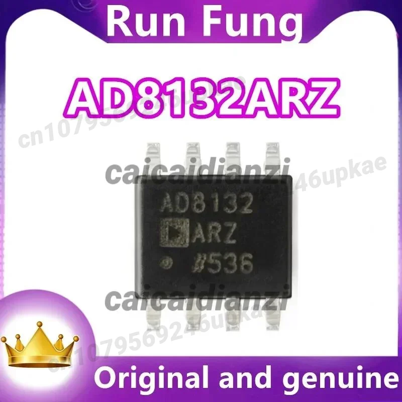 

AD8132ARZ-R7 AD8132 Дифференциальный усилитель, 1-канальный, 8-SOIC, 10 шт./лот, новый оригинал