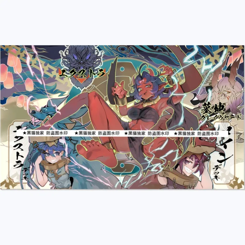

600x350mm Yu-Gi-Oh! Diy Self-made Unchained Ogre Shara Trading Card Playmat 2mmNoSeamEdge Human Rubber Board Game Card Mat Toy