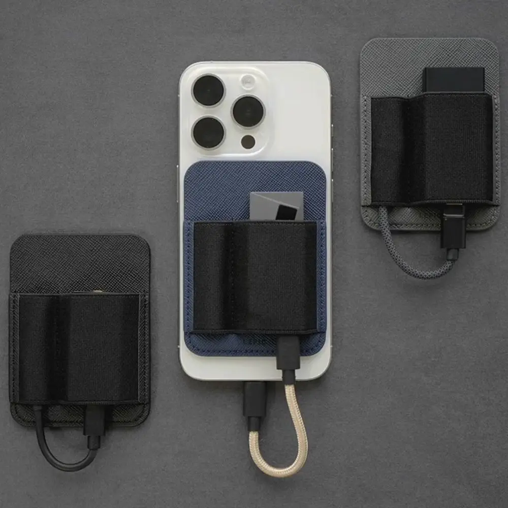 Magsafe DAC Pocket Storage Case Elastic PU Magnetic DAC Headphones Case Double-pocket Portable Storage Bag for Dignis Lepic