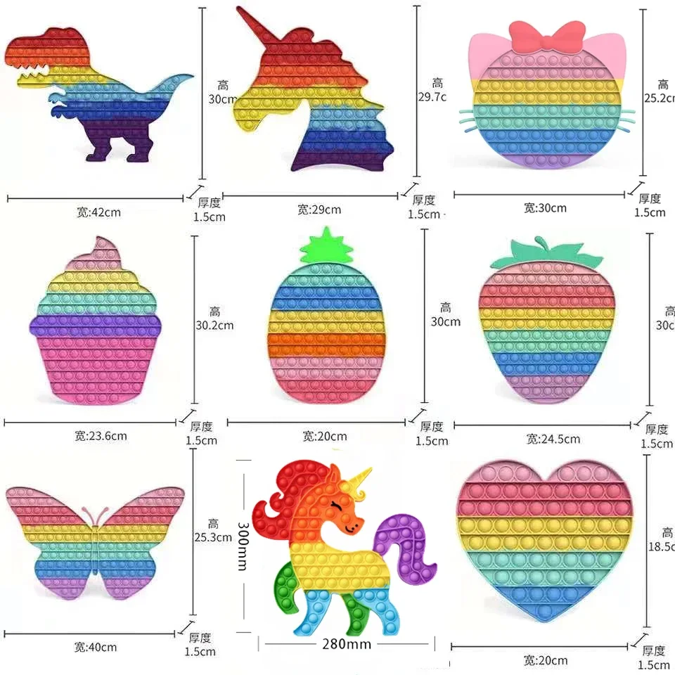 Dinosaure géant 30/40, grosse bulle Push sensorielle, XXL, énorme jouet pour enfant, jeu anti-stress, cadeau pour autisme et tdah,licorne, papillon, jouet en forme de cœur