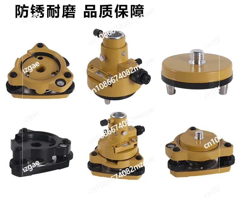 Base GPS RTK Theodolite Total Station Tripod Centering Pointer Centering Prism Base Connector