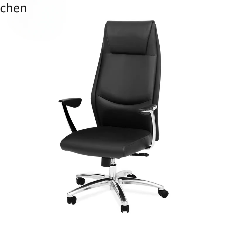 chair with pulley leather removable cervical spine S-shaped backrest lifting computer office chair home decor