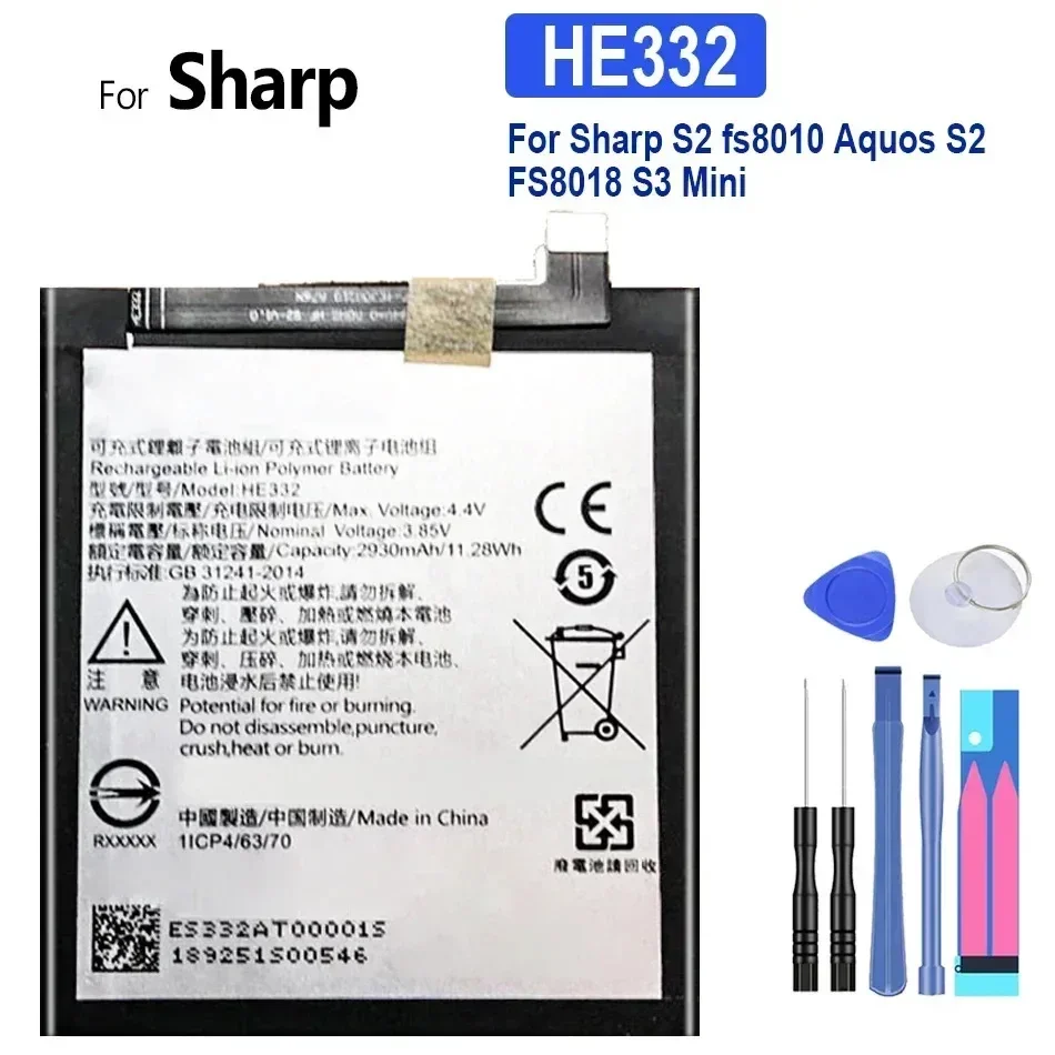 Portable Battery HE349 HE332 2930mAh-3200mAh For Sharp AQUOS S3 mini S2 FS8018 fs8032 fs8010