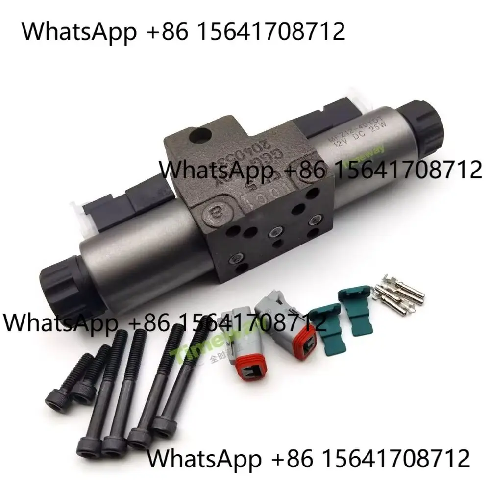 Peiqi A4VG Piston P…